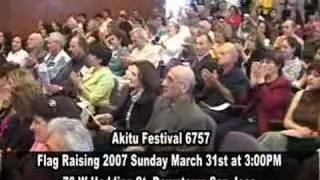 Akitu Festival 6757 San Jose Part1