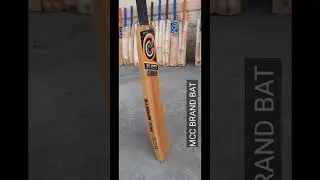 MCC BRAND BAT CHATTISGARH STOCK | SOFT TENNIS BAT