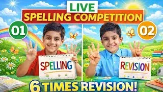 LIVE Spelling Competition 🔴 | 6 Times Revision | Kids English Spelling | @EnergeticLittlestars143