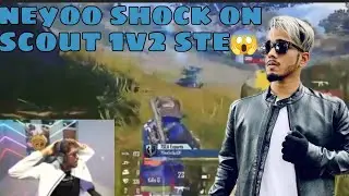 Neyoo reaction to scout 1v2 ste 🔥😱 |Godlike members shock on scout 1v2 ste in pmwi after watch party