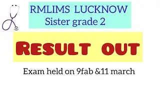RMLIMS SISTER GRADE 2 RESULT OUT NOW! RML exam result