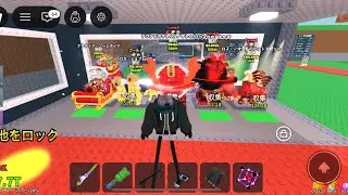 最高だった管理者イベント！！#ロブロックス #ブレインロット#最高の瞬間 