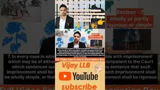 Section - 7 - Wholly or Partly Rigorous or Simple Imprisonment | BNS, 2023 | #shortsvideo #law #bns