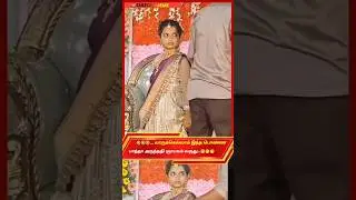 #tamiltroll #trollingtamila #comedy
