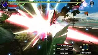 【MHXX】焦電　ストライカー太刀　04'32