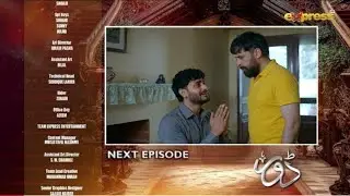 Dorr Drama Episode 66 Teaser - #door66 - Door Drama Ep 66 Promo 