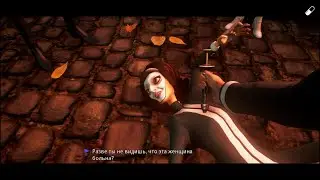 Some are medicinal others are quantifiable ➤ Одних лічем других калічем ➤ We Happy Few ➤ 13серія
