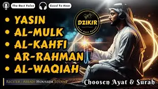 CORAN POUR DORMIR | Surah Yasin, Ar Rahman,A l Waqiah, Al Mulk, Al Kahfi, ETC...