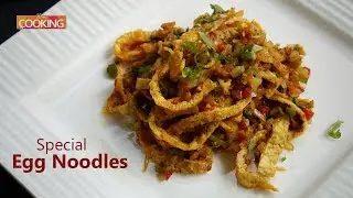 Omelette Egg Noodles | Breakfast Egg Recipe | Omelette Noodles | Egg Recipes | Home Cooking Show