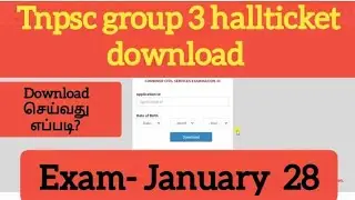 Tnpsc group 3 hallticket download in mobile 2023 தமிழில் tnpsc official exam date january