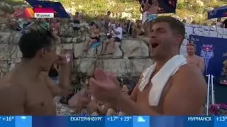 Россиянин Артем Сильченко стал победителем на этапе Мировой серии по клифф‑дайвингу
