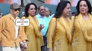 Sunny Deol की सौतेली माँ Hema Malini की हो गई अब ऐसी हालत ! Deol परिवार पंहुचा Vota डालने !