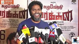 Kazhuvethi Moorkkan Directors Show | Pa.Ranjith | Mysskin | Arulnithi | IFTV Media | The Hindu Films
