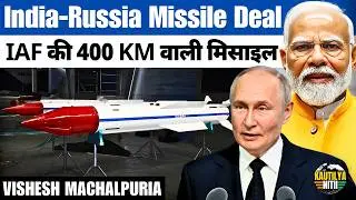 India&rsquo;s Air Force to Get Hypersonic R-37M Missiles &ndash; Game Changer!