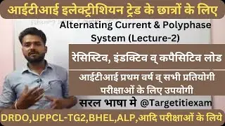 Alternating Current & Polyphase System Lecture-2