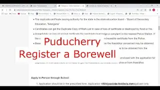 Puducherry - Register Tubewells Or Borewells Boreholes (Online)