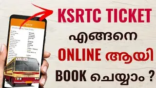 How To Book Ksrtc ( Kerala Rtc ) Ticket Online | keralartc.com | Malayalam