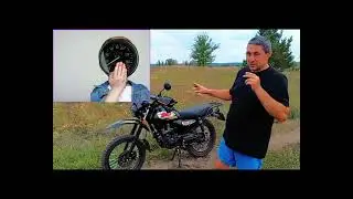 Регульмото BWS 125 отзыв.