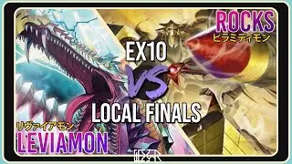 Комментарий к матчу Pyramidimon vs Leviamon [локальный матч Digimon TCG EX10]