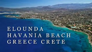 Grecja Kreta Elounda, plaża Havania i Mirabello / Greece Crete Elounda, Havania and Mirabello Beach