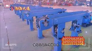 Tianjin Bohai Datong Metallurgical Equipment Co., Ltd. Specializes in manufacturing rolling mill