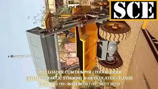 SELF LOADER MINI DUMPER | SELF LOADER TOUGH RIDER | CONCRETE DUMPER SHRIRAM INDIA
