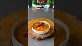 Viral Idli Dosa Tomato Chutney Recipe #shorts #recipe #chutney #tomato #idli