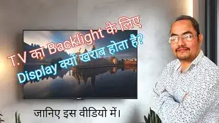 How to unlock hidden back light adjust control. (ONIDA LED T.V.)