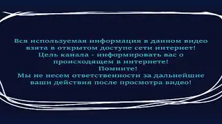 Короткая презентация  UP2GIVE