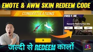 25 JUNE REDEEM CODE | TODAY NEW REDEEM CODE | FREE FIRE NEW REDEEM CODE | FREE EMOTE REDEEM CODE
