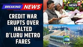Bengaluru Metro Fare Hike Halted, Credit War Erupts as DK Shivakumar Blames Centre