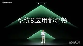 Xiaomi 13 series launch Event#shorts #event #launch #smartphones #xiaomi #china