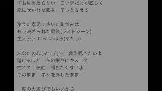 Little  Match  Girl（M@STER  VERSION）をアカペラで！