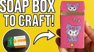How to reuse waste soap box / DIY soap box craft ideas / School Project