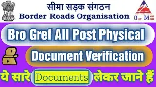 Bro Gref All Post Document Verification Process ! Bro Gref Physical ! Bro Gref Attestation Form etc