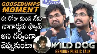 PUBLIC TALK: Wild Dog Movie GOOSEBUMPS Public Review | Nagarjuna | Daily Culture