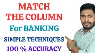 MATCH THE COLUMN for BANK EXAMS#bankexam#ibps #sbi #rrb #ibpspomains #ibpsclerk#learnenglishintelugu