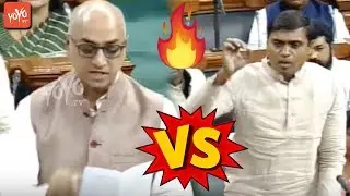 TDP And YSRCP Fight In Lok Sabha | Galla Jayadev Vs Mithun Reddy In Parliament | YOYO TV Kannada