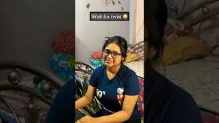 Wait for twist 😳😂#ytshorts #bengalicreator #funnyshorts #viralshort #shorts #bengalicomedy