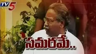 Seemandhra MPs Demand Revocation Of Suspension