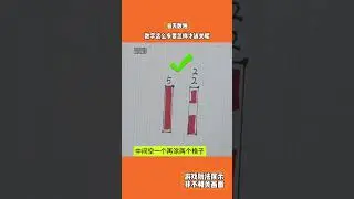 經典數獨數織小遊戲