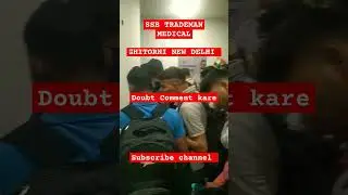 SSB Trademan medical ghitorni 2023 #ssb #ssbmedical #ssbinterview