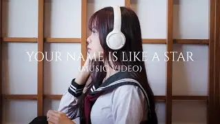 Bern Arlyta - Your Name is Like a Star (Music Video)