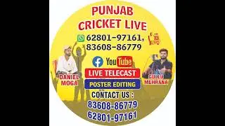 SAMALSAR  UNDER CRICKET CUP 2023