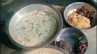 লাউ শাক দিয়ে খুদ ভাত রান্না সাথে ভর্তা। গ্রামের হাঁড়ি। grammer hari. 