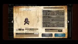 Octopath COTC Hammy EX3 in 56T