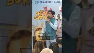 Mere Naina Sawan Bhado