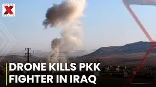 Unidentified Drone Strike Kills PKK Member in Iraq | NewsX World