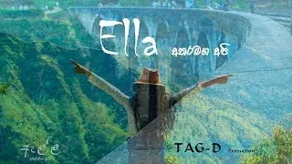 Ella Atharamaga Api
