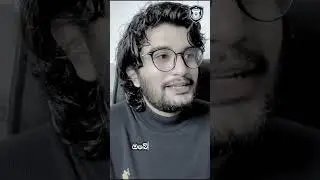 ලියාපදිංචි වීම සඳහා ඔබගේ නම සහ නගරය මෙම දුරකථන අංකයට WhatsApp කරන්න. WhatsApp- 0712 604 611